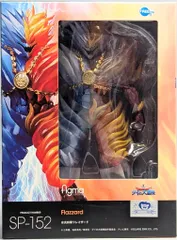 2025年最新】フレイザード フィギュアの人気アイテム - メルカリ