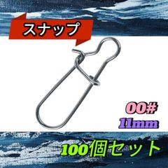 Item thumbnail for item 6e7cea30-3229-471d-830c-c6674c1164e9