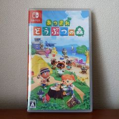 最短明日お届け 2本 未開封 マリオカート8デラックス どうぶつの森 スイッチ - メルカリ