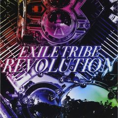 EXILE TRIBE REVOLUTION CD+DVD