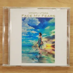 2026年最新】宇多田ヒカル face my fears レコードの人気アイテム