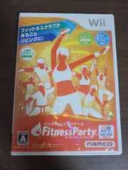 【Wii】ダンスフィットネスゲーム フィットネスパーティ