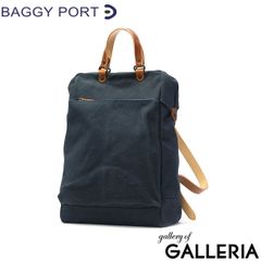 バギーポート リュック メンズ レディース 大容量 BAGGY PORT ブランド おしゃれ 撥水 A4 B4 帆布 かっこいい 旅行 日本製 2WAY KBS-441 NAVY×CAMEL