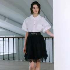 サテン 24 ' SS レタリング ポイント チュール スカート 55 サイズ