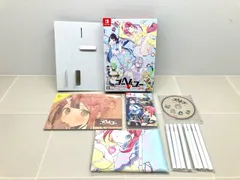 ニンテンドースイッチ ゴーヘルゴー つきおとしてこ アップデート記念版 【F5324-007】054