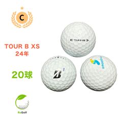 ●5037 ロストボール ブリヂストン TOUR B XS 24年モデル 20球