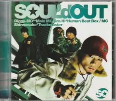 SOUL´d OUT To All Tha Dreamers レコード