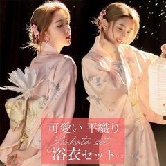 浴衣 未使用 ワンピース レディース 大人 女性 花火大会 夏祭り 女性用浴衣 女性浴衣 ゆかた 薄手 洗える 花火大会 夏祭り お祭り 神踊り 盆踊りかわいい ゆかた 旅行 髪飾り  20代 30代 可愛い 個性的 