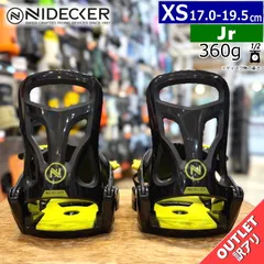 ナイデッカー（新品未使用）MD-517 ビンディング Mサイズ オリーブ 2025年最新】ナイデッカー ビンディングの人気アイテム - メルカリ