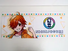 2025年最新】日常組 原宿の人気アイテム - メルカリ