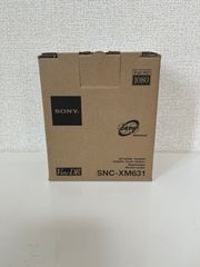 中古美品】ソニー ONU NSD-G1000TS おまけ付き - メルカリ