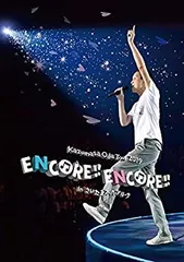 最終値下げ！【小田和正ライブ】ENCORE!! グッズまとめ売り　全て新品未使用 小田和正 過去ツアーグッズ 6点セット - メルカリ