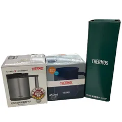 2024年最新】THERMOS(サーモス) 真空断熱マグ JCP-280C ブラックの人気