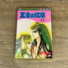 WORSTワースト Amazon.co.jp: クローズ & WORST（ワースト）フィギュア 九頭神