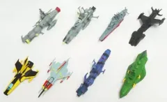 【中古】トレーディングフィギュア 全8種セット 「宇宙戦艦ヤマト」 UCCコラボ TVシリーズ35周年記念 メカニックコレクションのサムネイル