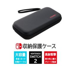 Switch2収納ケース ニンテンドスイッチ収納ケース 保護ケース セミハードカバー ゲームカード収納ケース付き 充電ケーブル 小物収納 NintendoSwitch汎用ケース