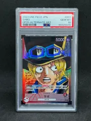 PSA10鑑定済】サボ【プロモ】《黒》 8パックバトル版OP04-083