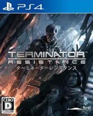 【中古】PS4ソフト TERMINATOR： RESISTANCE(ターミネーターレジスタンス)