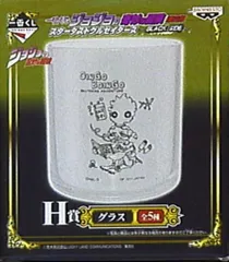 バンプレスト 一番くじ ブラックサイド ジョジョ3部 H賞グラス 緑(ボインゴ)