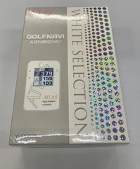 2025年最新】agn810の人気アイテム - メルカリ