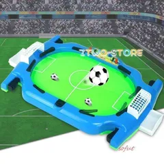 2023年最新】サッカー ボードゲームの人気アイテム - メルカリ