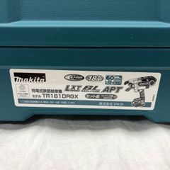 ☆□【未開封品】 makita マキタ 充電式鉄筋結束機 TR181DRGX バッテリー2個(18V 6.0Ah) 充電器 ケース付　保管品