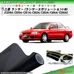 売れCD9A CE9A 初期エボ 240kmメーター パーツ