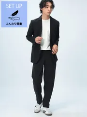 アーバンスクエア セットアップ スーツ ビジカジ 軽量 ストレッチ 上下セット メンズ 上下セット 無地 セット 2点セット オフィス ブラック