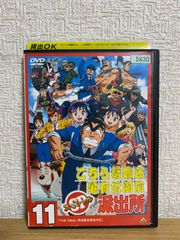 こち亀 こちら葛飾区亀有公園前派出所 DVD 11巻 - メルカリ