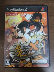 【PS2】ダンスダンスレボリューションX