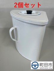 【美品】　ホーロー三角コーナー　２個セット　山崎産業
