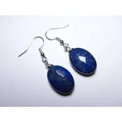 P1003-4SRAP　 ピアス 樹脂ピアス アレルギー対応 金アレ 天然石 ラピスラズリ 染め