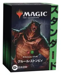 2025年最新】チャレンジャーデッキの人気アイテム - メルカリ