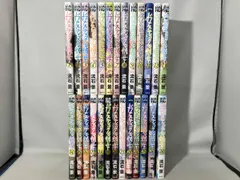 2025年最新】ドメスティックな彼女の人気アイテム - メルカリ