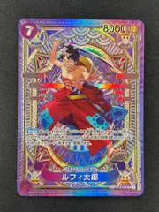 2025年最新】ルフィ太郎SPの人気アイテム - メルカリ