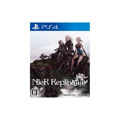 ニーア レプリカント ver.1.22474487139... - PS4