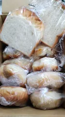 米粉パン　食パン、 菓子パン、惣菜パン各種 パンセット 2枚と12個(北海道、沖縄県は10個になります)