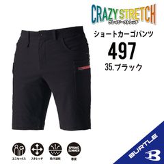 Item thumbnail for item ad147f9d-8cec-45c5-84e7-bf70c041f2cc