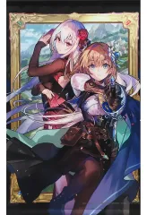 【中古】タペストリー ギルドマスター＆殲血姫 描き下ろしB3タペストリー 「Switchソフト ゴブリンスレイヤー -ANOTHER ADVENTURER- NIGHTMARE FEAST」 エビテン購入特典