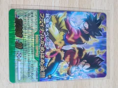 2025年最新】ファイナルかめはめ波の人気アイテム - メルカリ