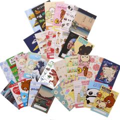 Item thumbnail for item 31a52e2f-7701-4454-8cdd-b5e0022e7ae9