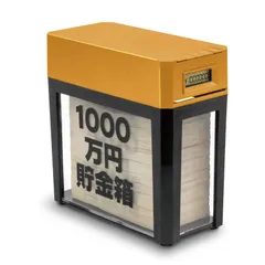 おもしろ ストア グッズ 1000 円