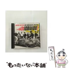 2026年最新】IGNITION RECORDSの人気アイテム - メルカリ
