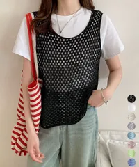 透かし編みニットベスト 重ね着ニットジレ