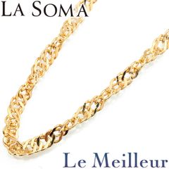 ラ・ソマ LA SOMA スクリューチェーンネックレス K18YG 中古 プレラブド 返品OK