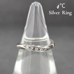 4℃ ヨンドシー シルバー リング 約8号程度 ケース 箱付き 指輪 アクセサリー ジュエリー レディース