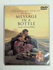 【中古品】メッセージ・イン・ア・ボトル('99米)　MESSAGE IN A BOTTLE　DVD