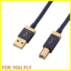 【新着商品】エレコム AVケーブル/音楽伝送/A-Bケーブル/USB2.0/2.0m デスクトップパソコン対応のサムネイル