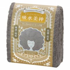 Item thumbnail for item 57b8b9d6-bb74-4c8c-8c51-b3f3d3ed8eb7