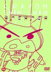 クレヨンしんちゃん スペシャル 7【アニメ 中古 DVD】レンタル落ち